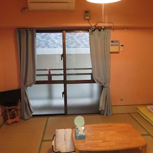Zimmer im Japanischen Stil